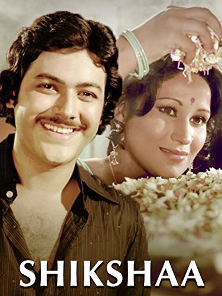 Shikshaa (1979) Poster