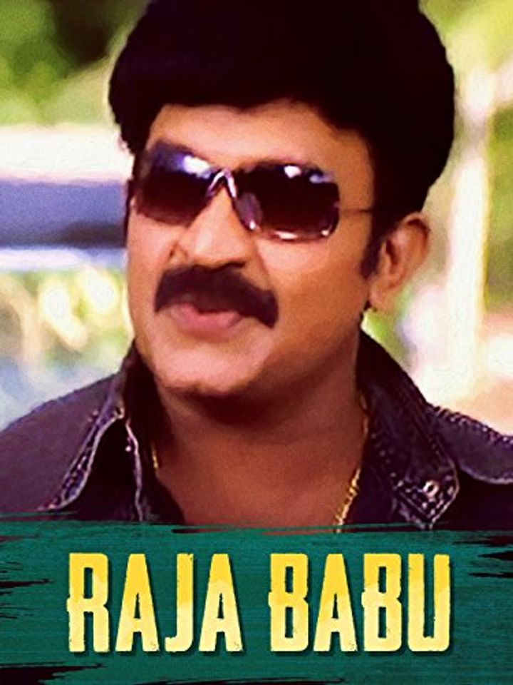 Raja Babu (2006) Poster