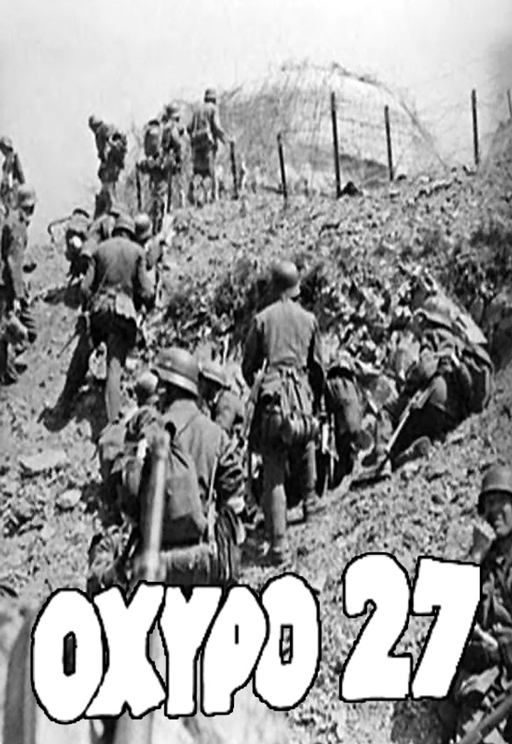 Ohyro 27 (1948) Poster