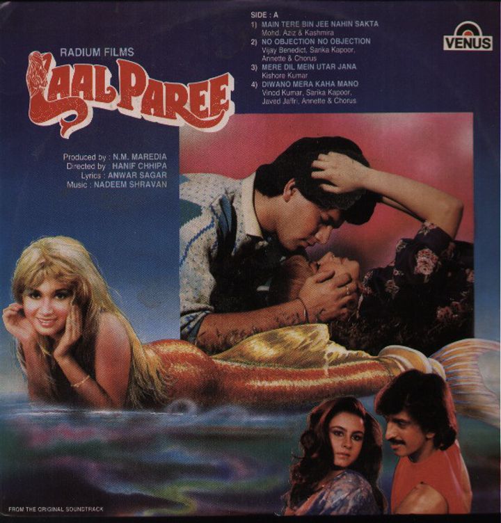 Laal Paree (1991) Poster