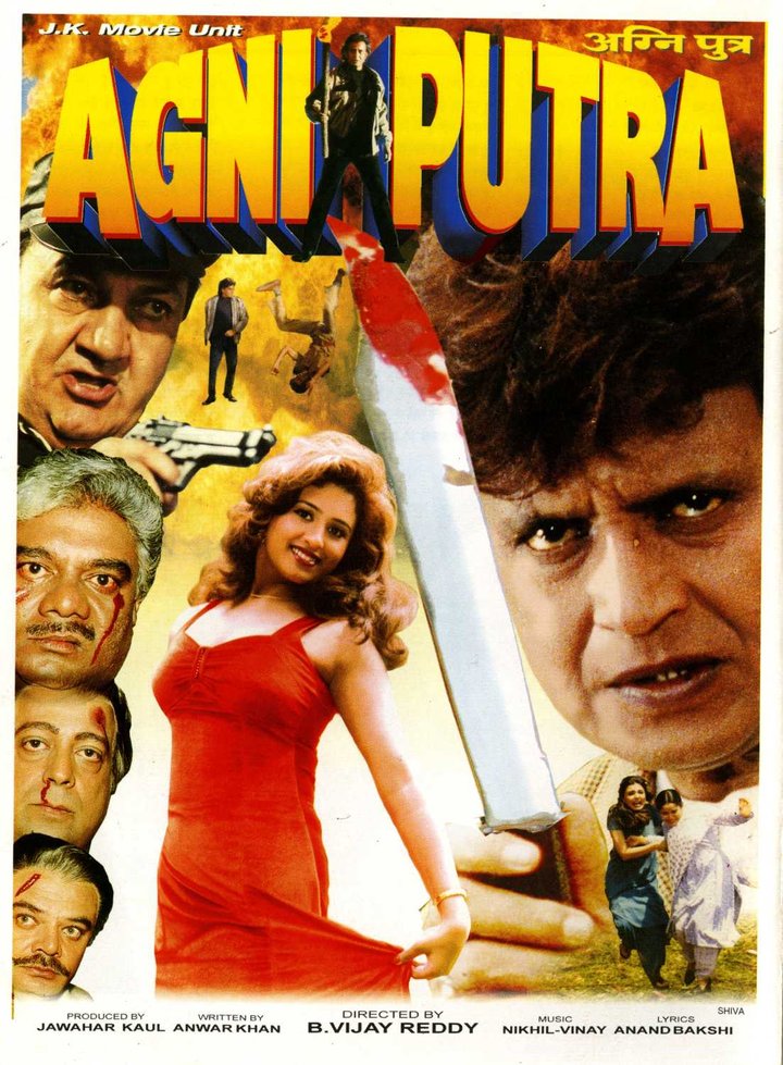 Agniputra (2000) Poster