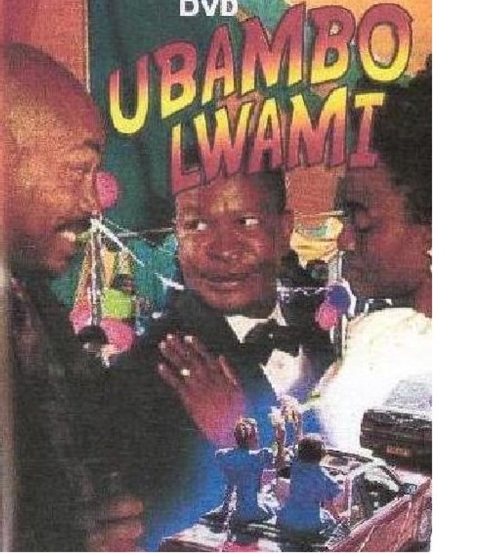 Ubambo Lwami (1989) Poster