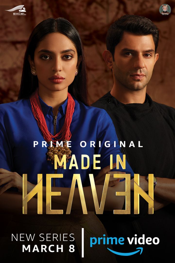 Made In Heaven (2019) Poster