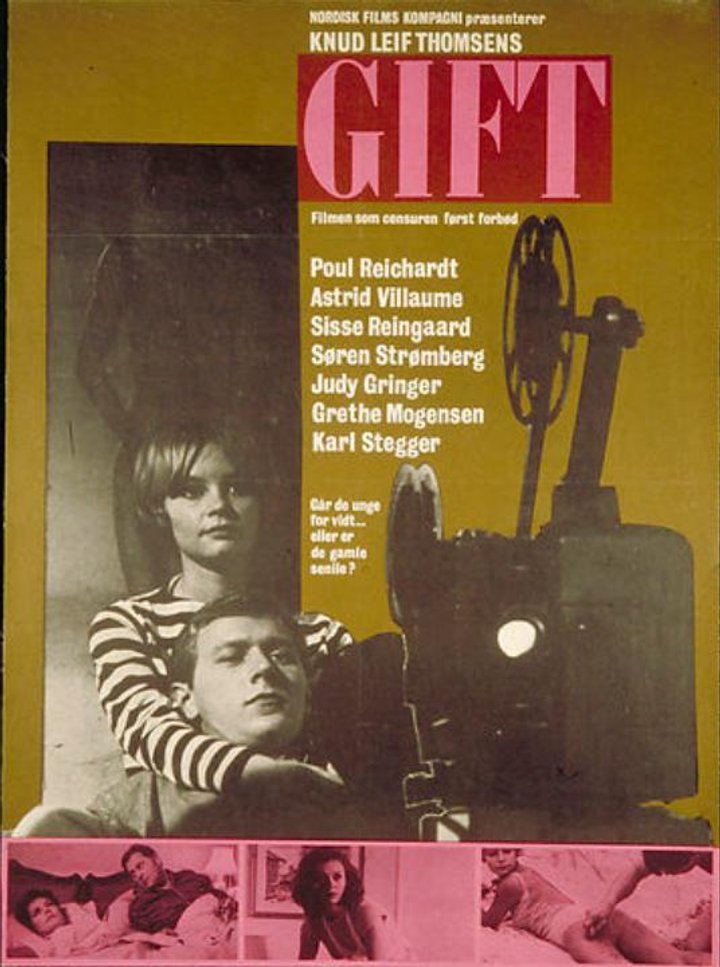 Gift (1966) Poster