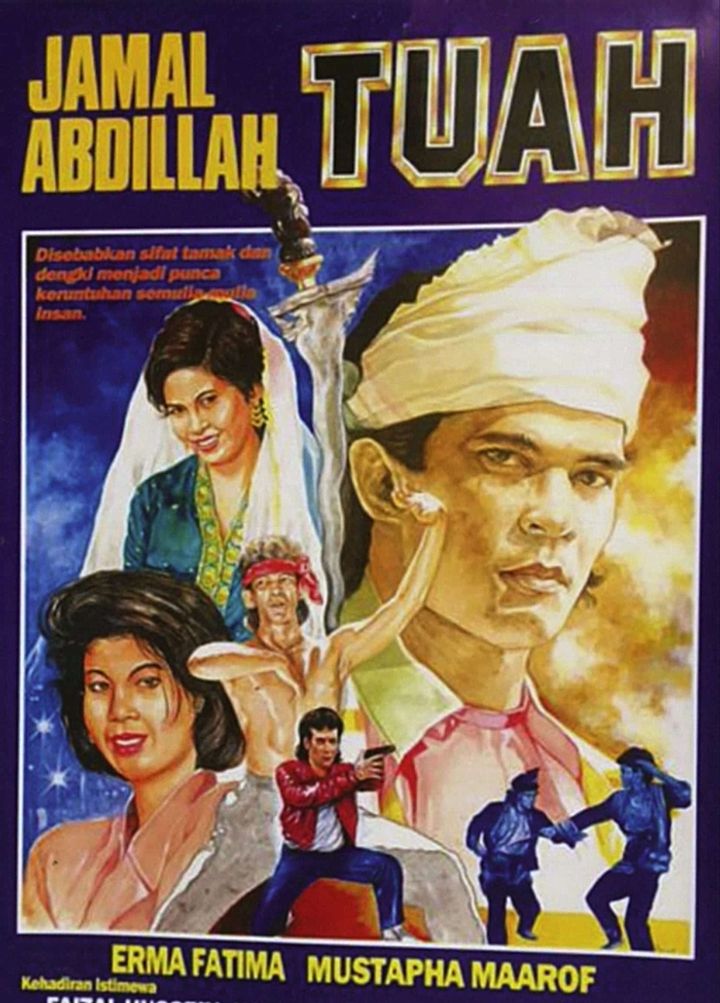 Tuah (1990) Poster