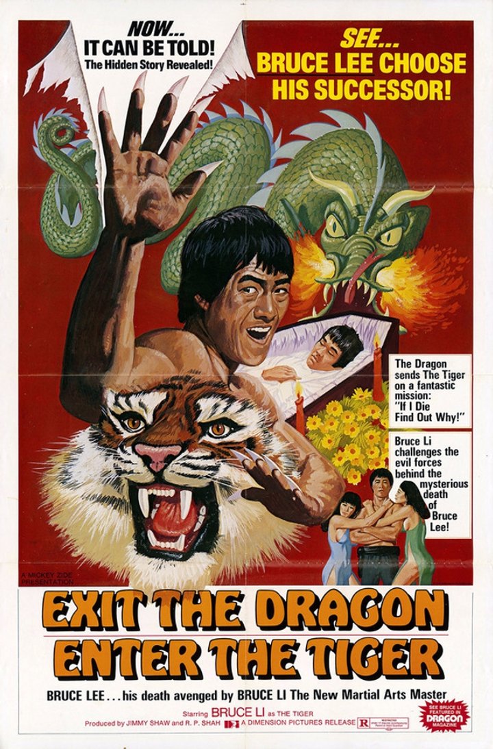 Tian Huang Ju Xing (1976) Poster