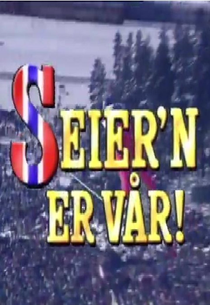 Seier'n Er Vår (1994) Poster