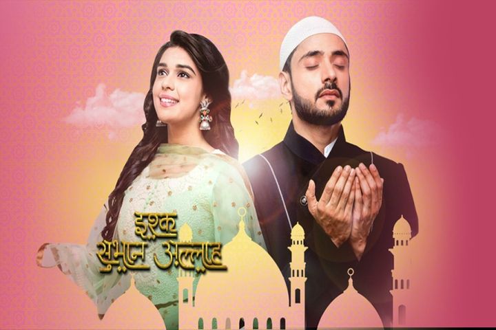 Ishq Subhan Allah (2018) Poster