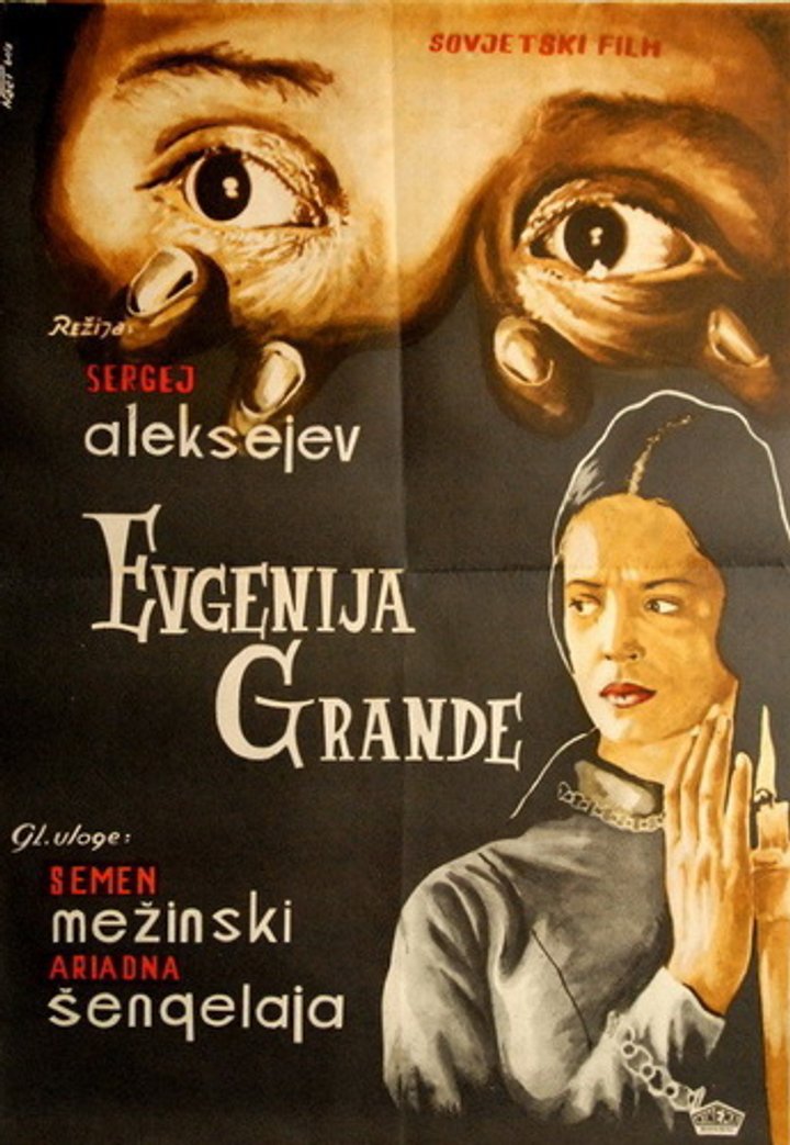 Evgeniya Grande (1960) Poster