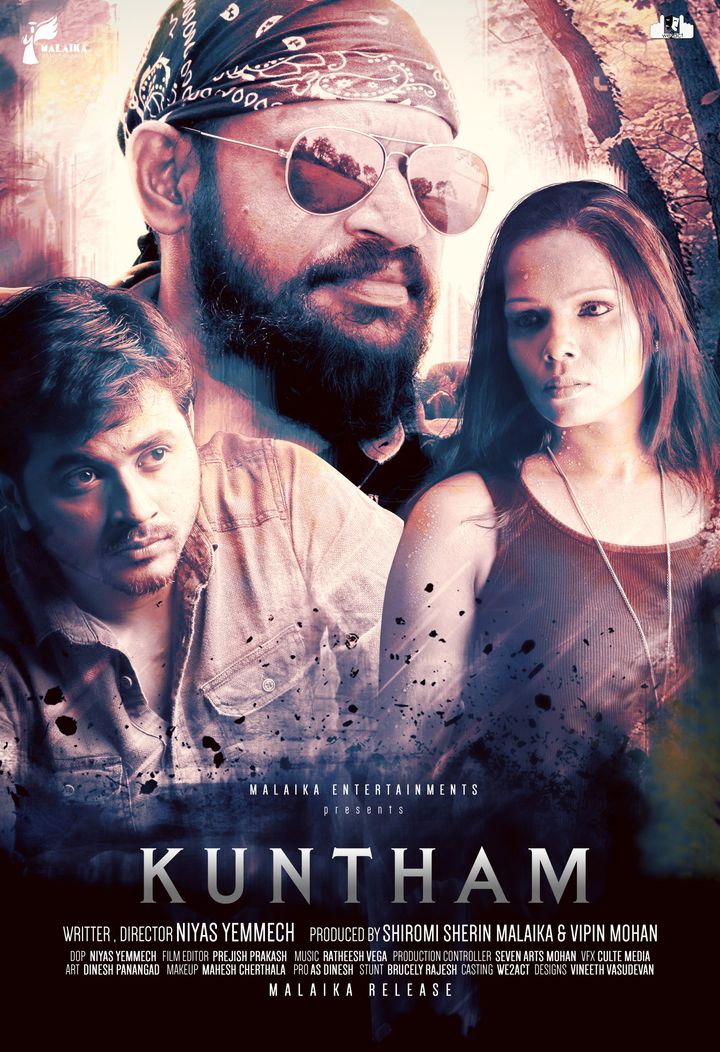 Kuntham (2017) Poster