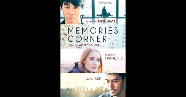 Memories Corner (2011) Poster