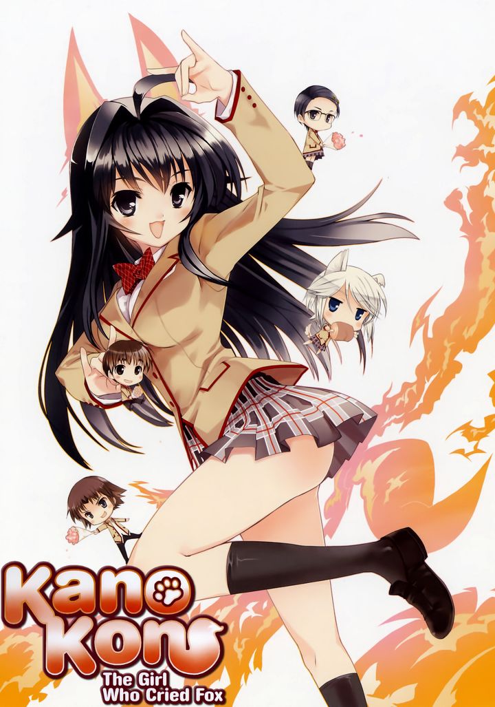 Kanokon (2008) Poster