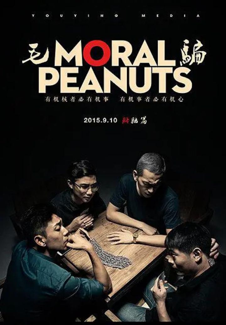 Moral Peanuts (2010) Poster