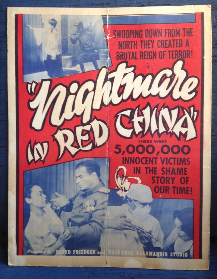 Nightmare In Red China (1955) Poster