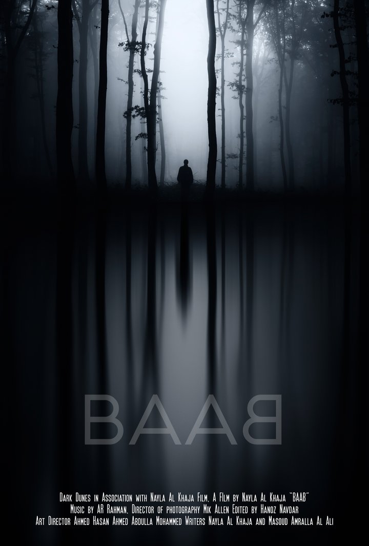 Baab (2023) Poster