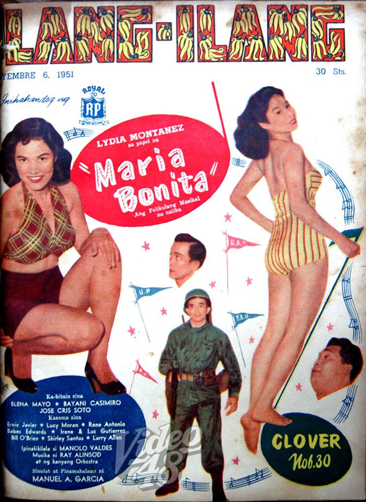 Maria Bonita (1951) Poster