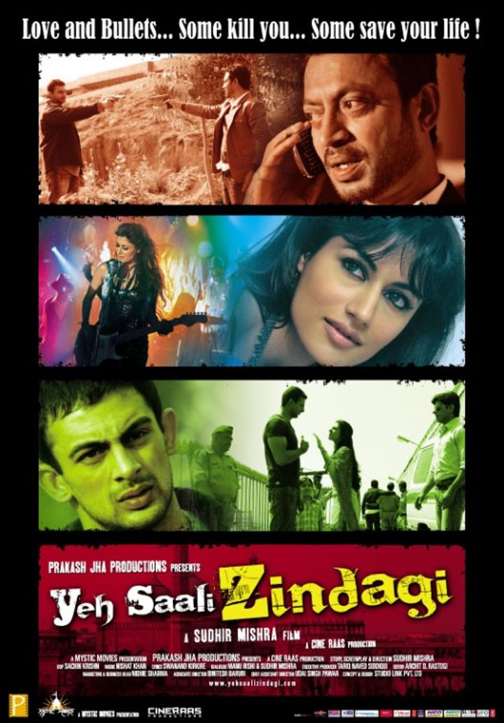 Yeh Saali Zindagi (2011) Poster