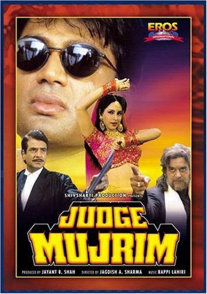 Judge Mujrim (1997) Poster