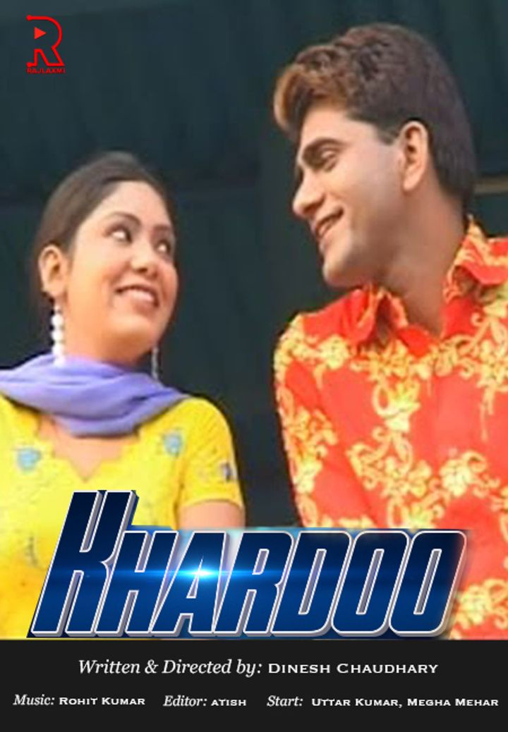 Khardoo (2005) Poster