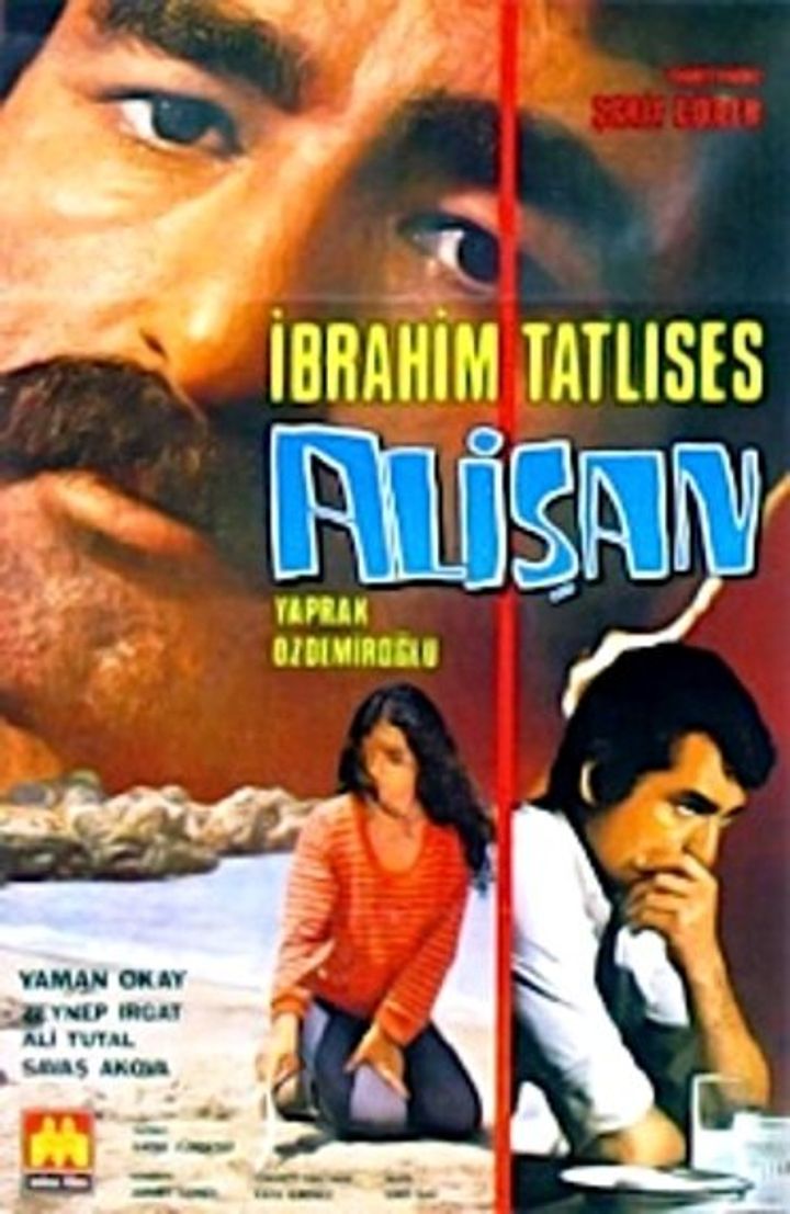 Alisan (1982) Poster