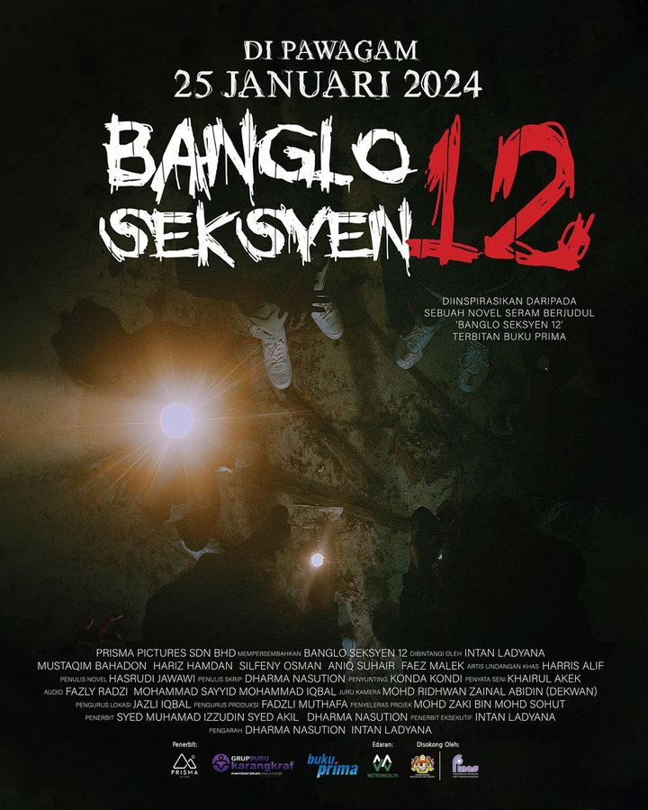 Banglo Seksyen 12 (2024) Poster