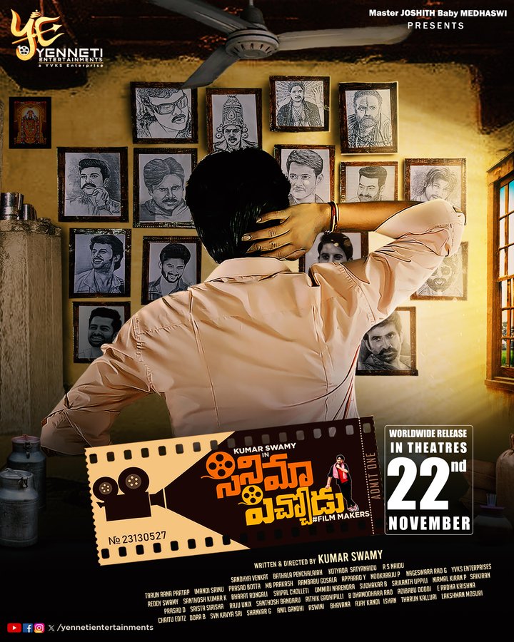 Cinema Pichodu (2024) Poster