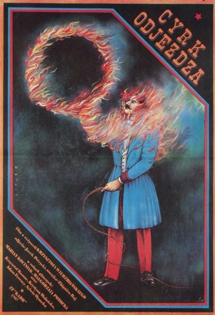 Cyrk Odjezdza (1988) Poster