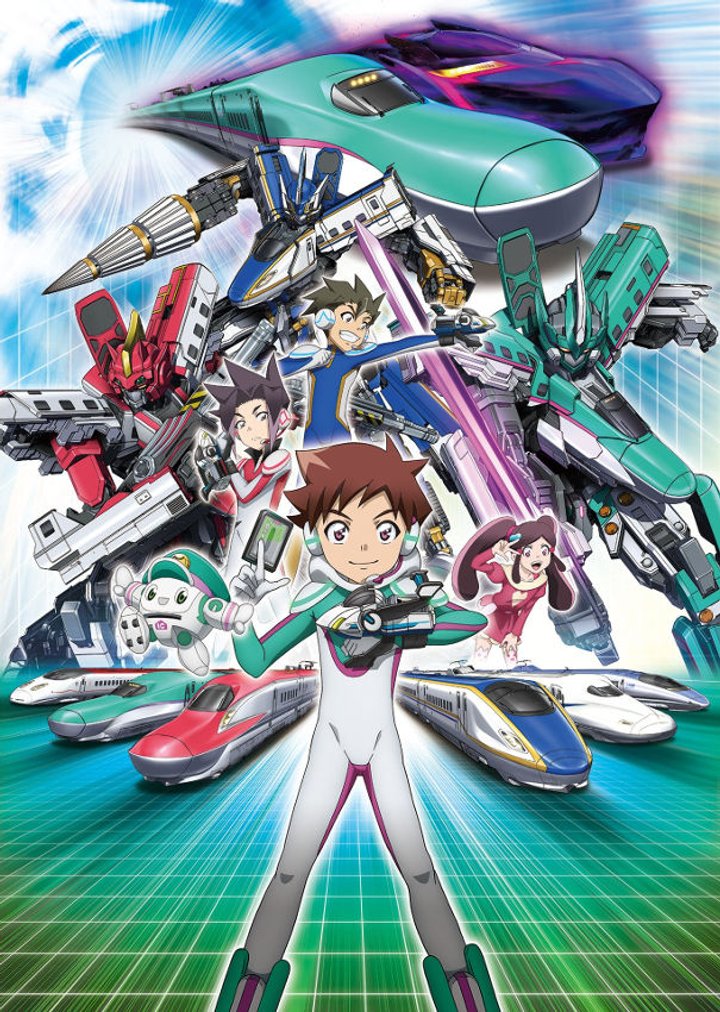 Shinkansen Henkei Robo Shinkalion The Animation (2018) Poster