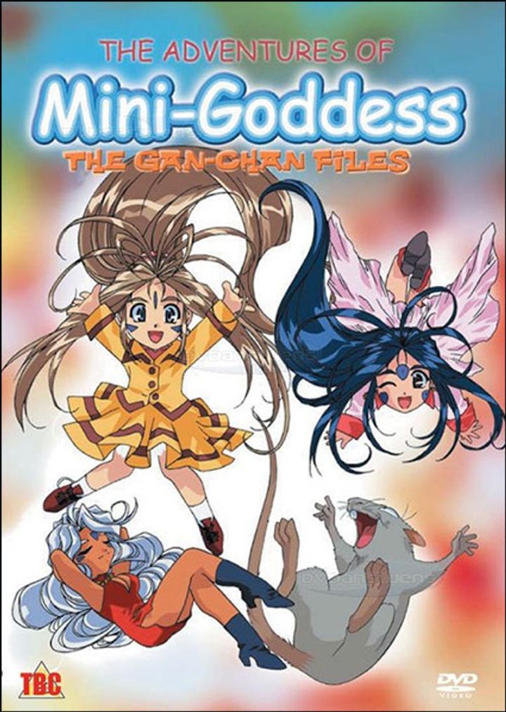 Adventures Of The Mini Goddesses (1998) Poster