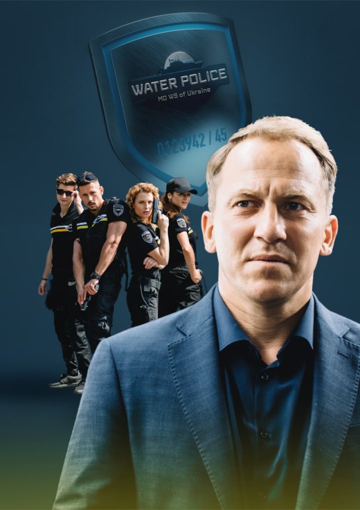 Water Police (2022) Poster