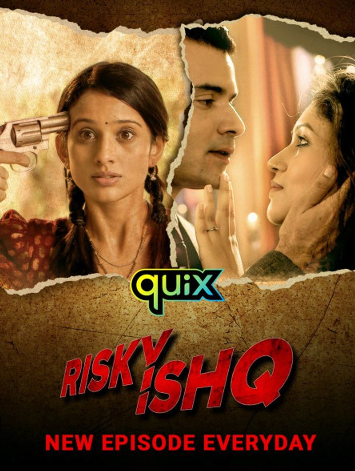 Risky Ishq (2021) Poster