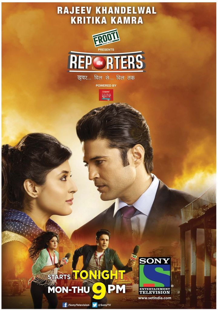 Reporters (2015) Poster