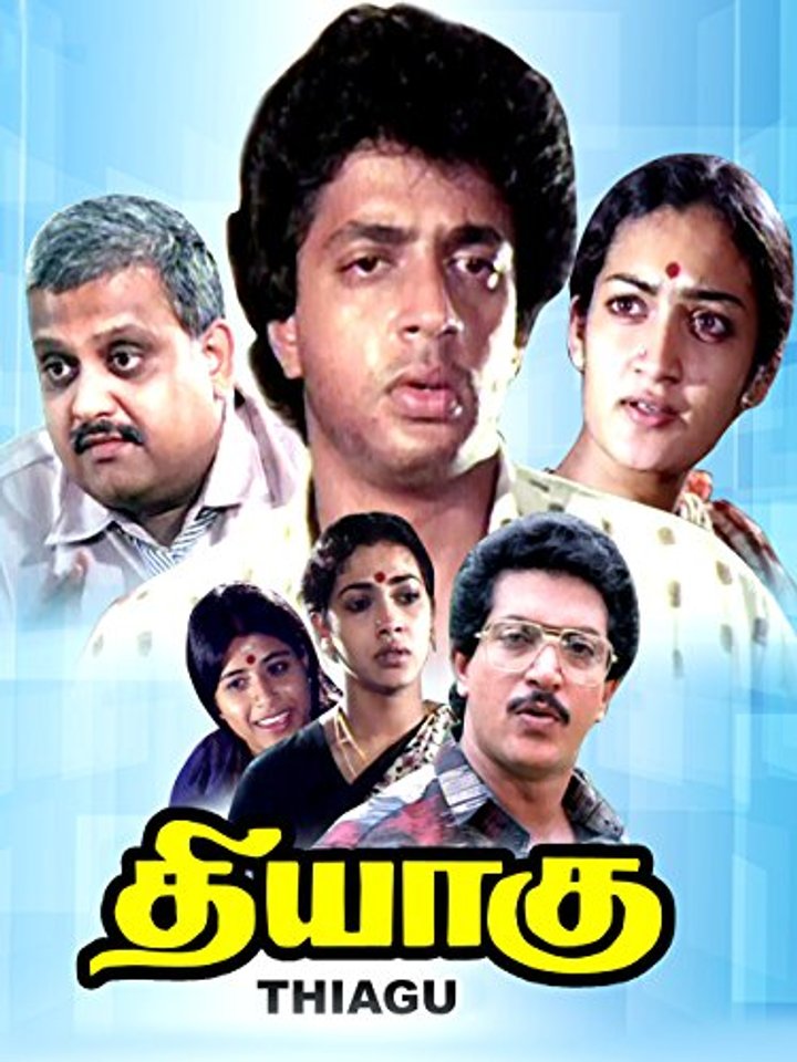 Thiagu (1990) Poster