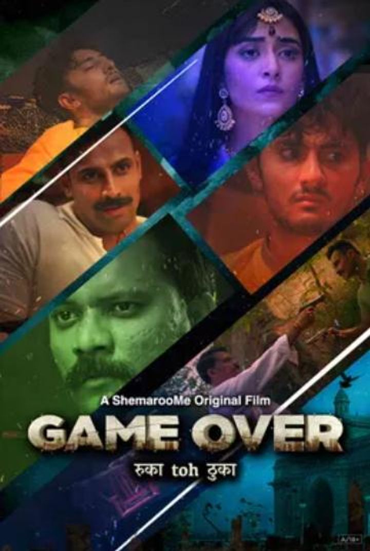 Game Over (2024) Poster