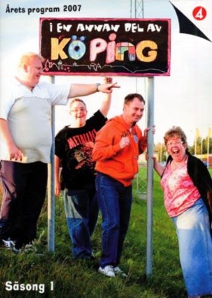 I En Annan Del Av Köping (2007) Poster