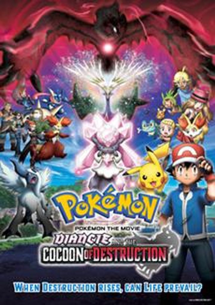 Pokemon Za Mûbî Xy: Hakai No Mayu To Dianshî (2014) Poster