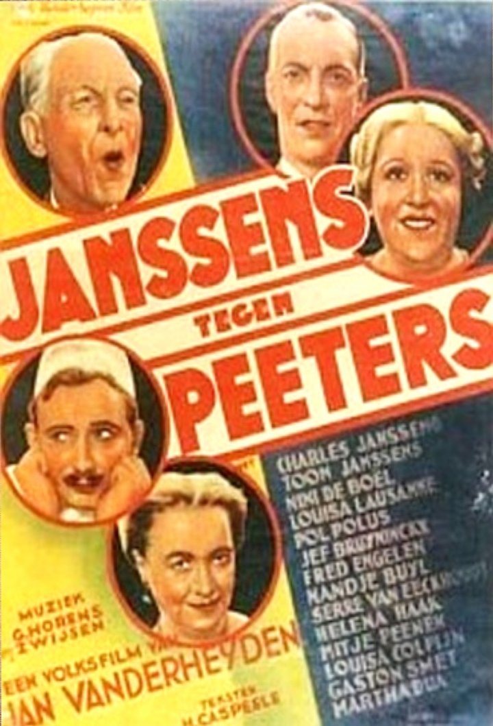 Janssens Tegen Peeters (1939) Poster