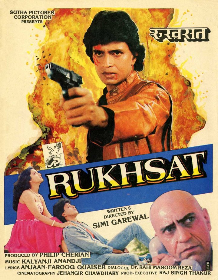 Rukhsat (1988) Poster