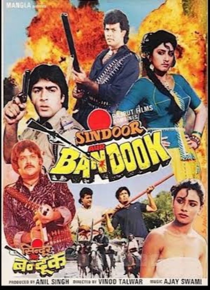 Sindoor Aur Bandook (1989) Poster