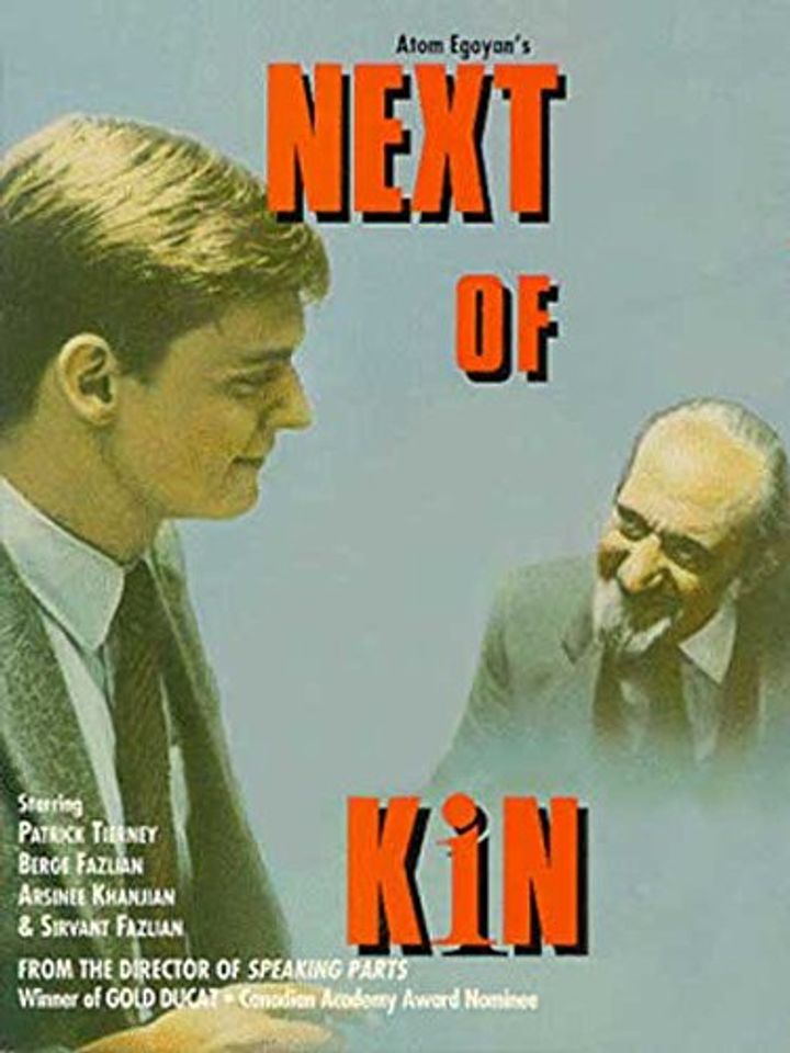 Next Of Kin (1984) Poster