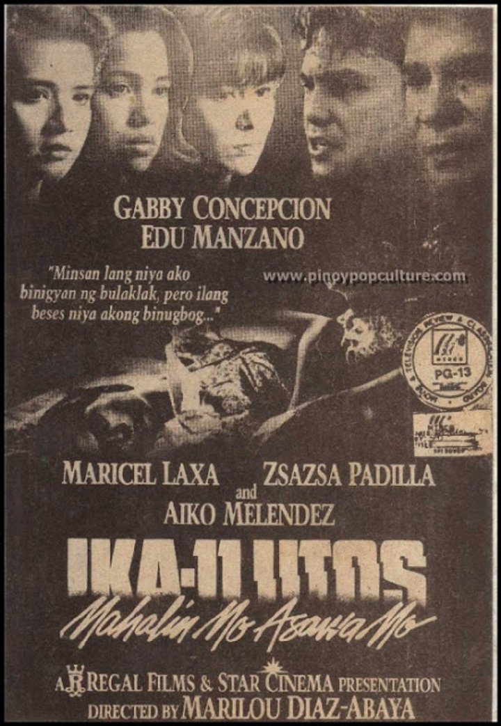 Ang Ika-labing Isang Utos: Mahalin Mo, Asawa Mo (1994) Poster