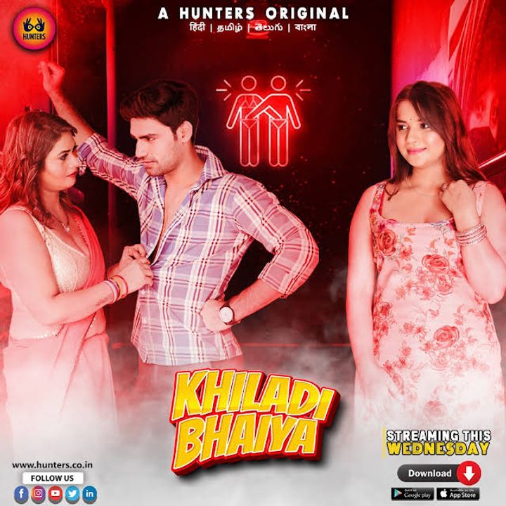 Khiladi Bhaiya (2023) Poster