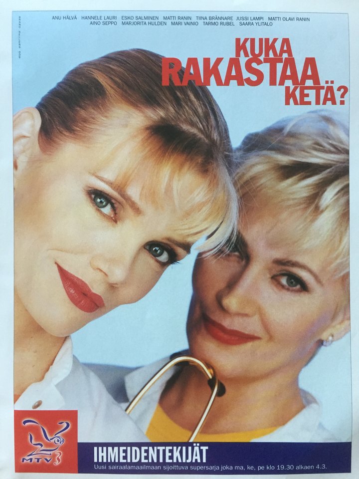 Ihmeidentekijät (1996) Poster