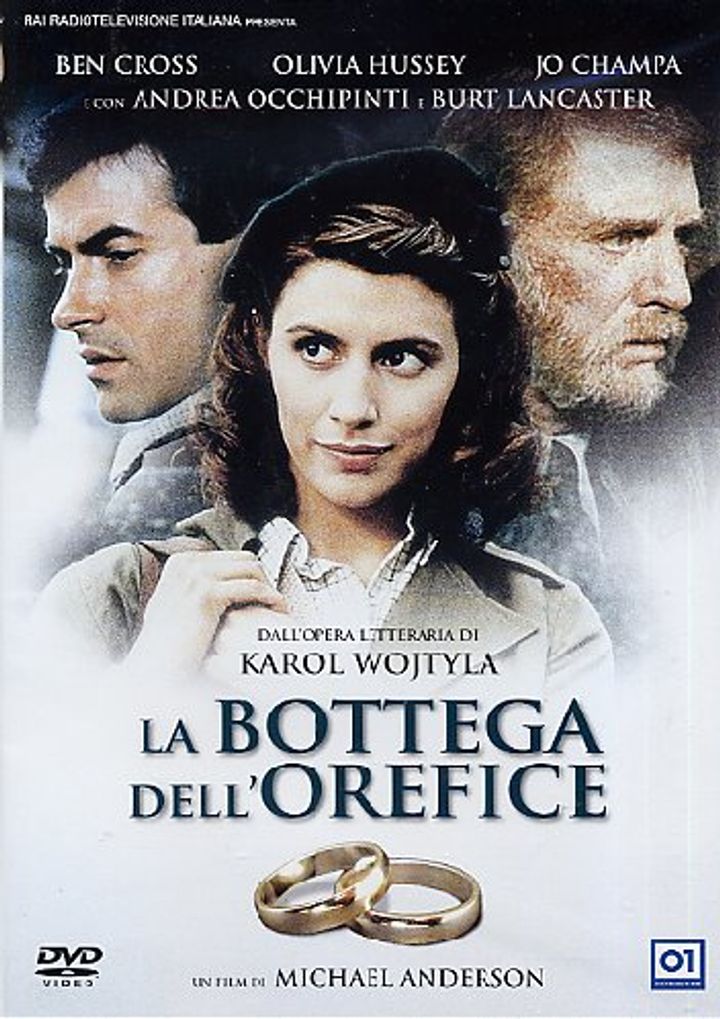 La Bottega Dell'orefice (1988) Poster