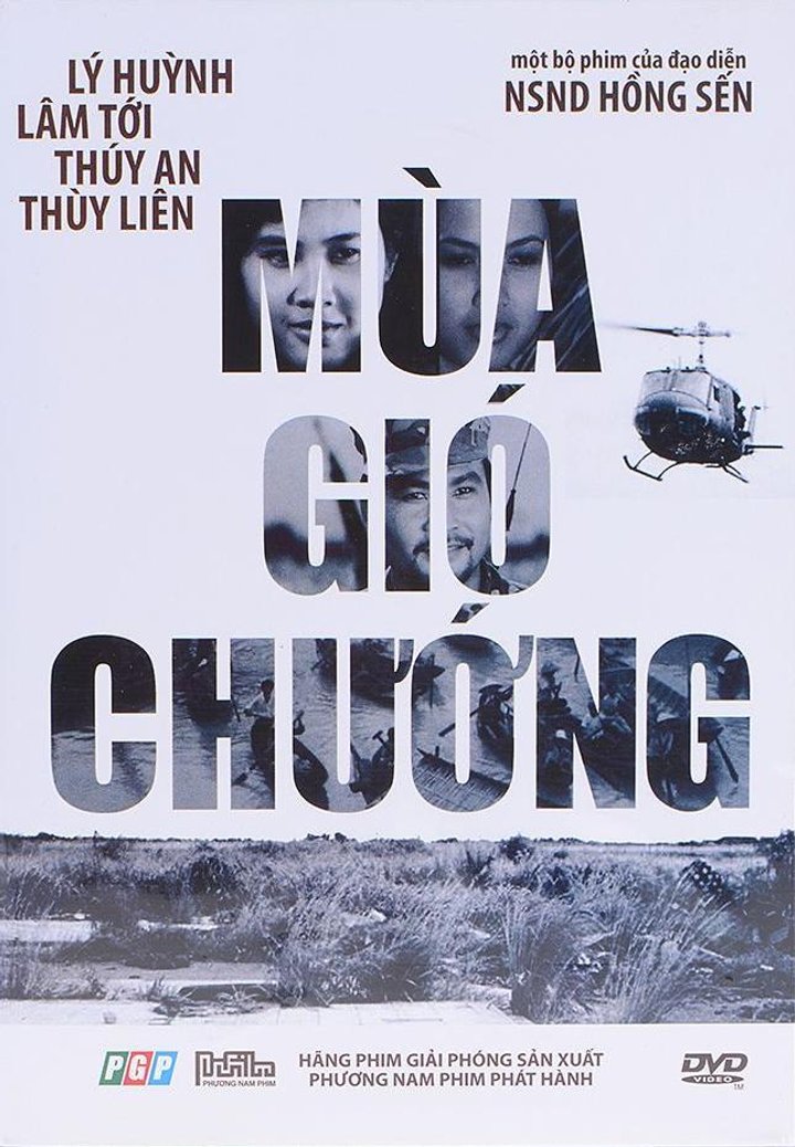 Mùa Gió Chuong (1978) Poster