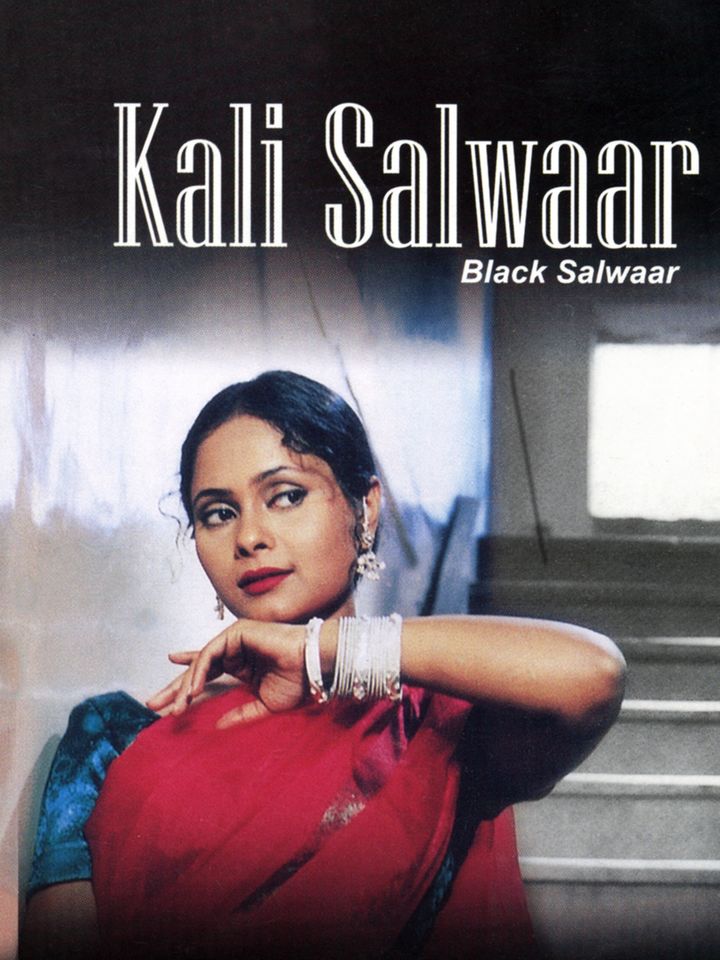 Kali Salwaar (2002) Poster