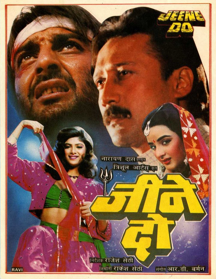 Jeene Do (1990) Poster