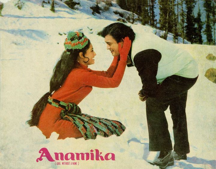 Anamika (1973) Poster