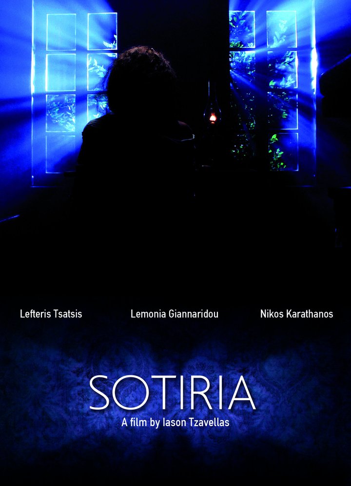 Sotiria (2011) Poster