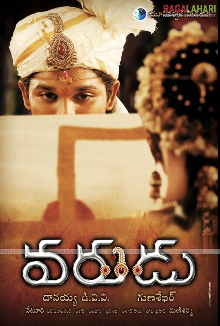 Varudu (2010) Poster